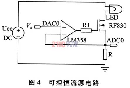 可控恒流源電路