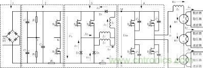 新型電源的主電路拓?fù)? width=