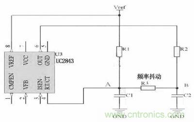 對于用RT/CT振蕩來實現(xiàn)開關(guān)頻率的IC，比如UC4843　　