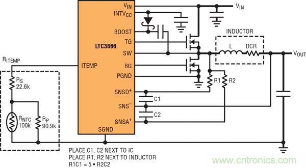 圖 1：具超低電感器 DCR 的 LTC3866 電流采樣電路。大電流通路用粗線顯示