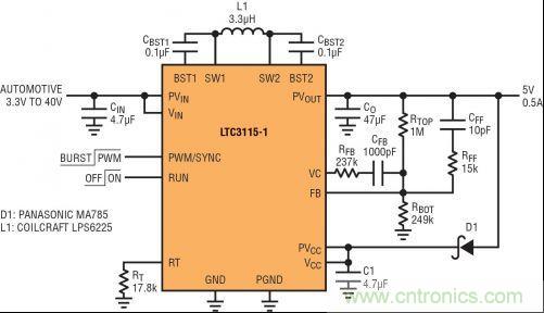 圖2：能應(yīng)對(duì)冷車發(fā)動(dòng)情況的 5V、2MHz 汽車電源