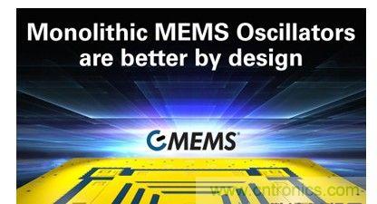 CMOS+MEMS 整合架構振蕩器