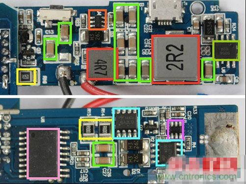 本次拆解的MOGCO雙電路輸出移動電源圖解