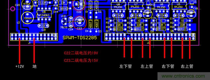 爆600W正弦波逆變器制作全流程，附完整PCB資料