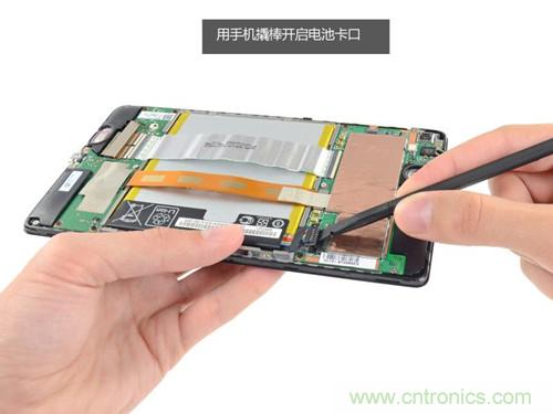 谷歌平板新一代Nexus 7拆解