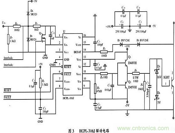 IGBT驅(qū)動和保護電路的應(yīng)用設(shè)計