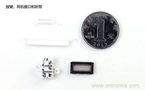 魅族MX3拆解：按鍵，耳機(jī)接口和聽筒