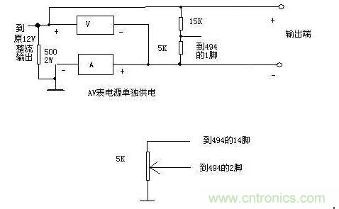 利用了1個(gè)0-20V和1個(gè)0-20A的表作顯示，表的接法