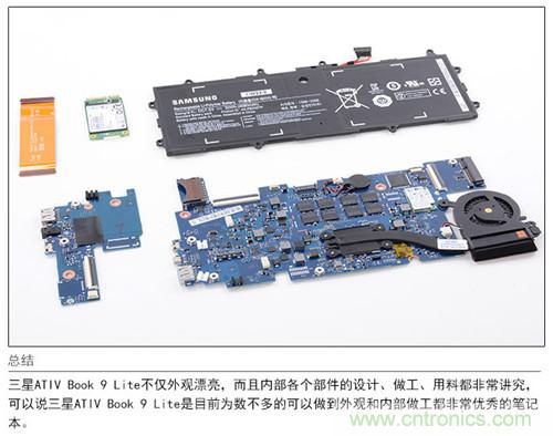 三星ATIV Book 9 Lite拆解：內(nèi)外兼修，做工優(yōu)秀