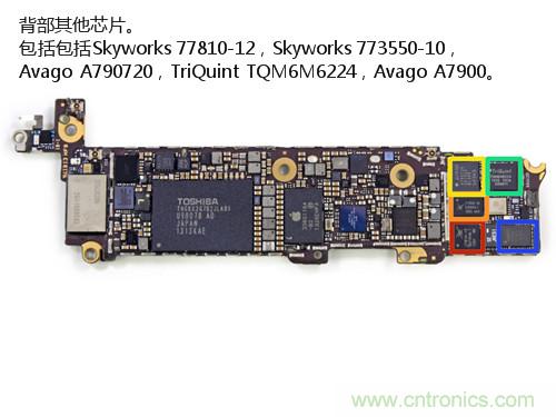 內部能否出“彩”？“五彩機身”iPhone 5C拆解揭秘