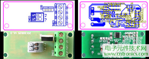 大功率LED燈具散熱風(fēng)扇檢測(cè)電路PCB圖及實(shí)物