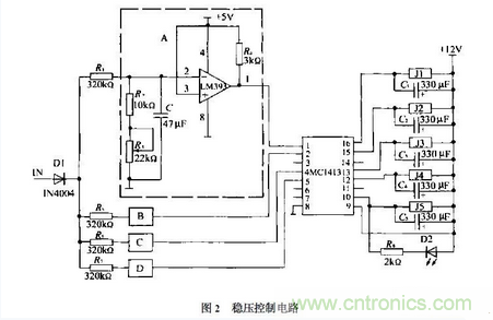 工程師分享：一款節(jié)能型交流穩(wěn)壓電源設(shè)計