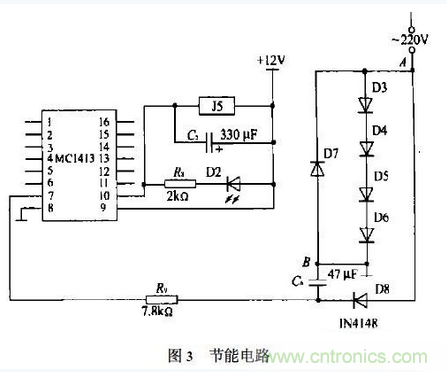 工程師分享：一款節(jié)能型交流穩(wěn)壓電源設(shè)計