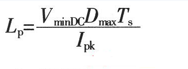 開關電源設計必看！盤點電源設計中最常用的計算公式