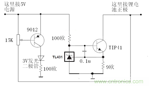 網(wǎng)友熱議：鋰電池容量檢測(cè)電路設(shè)計(jì)