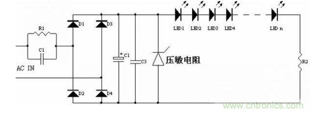 一種采用電容降壓的LED驅(qū)動(dòng)電源設(shè)計(jì)