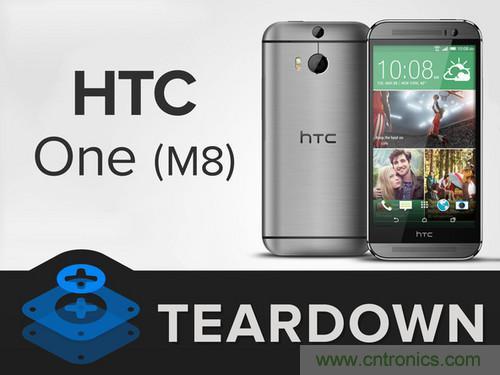 牛人強(qiáng)拆！新HTC One(M8)真機(jī)精密做工難修理