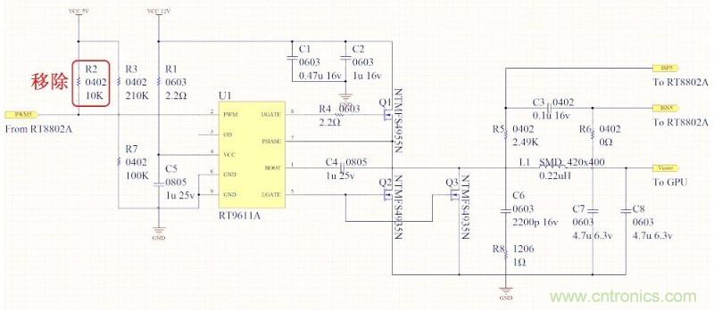 DIY：GTX680供電模塊大改造 4相如何變5相？