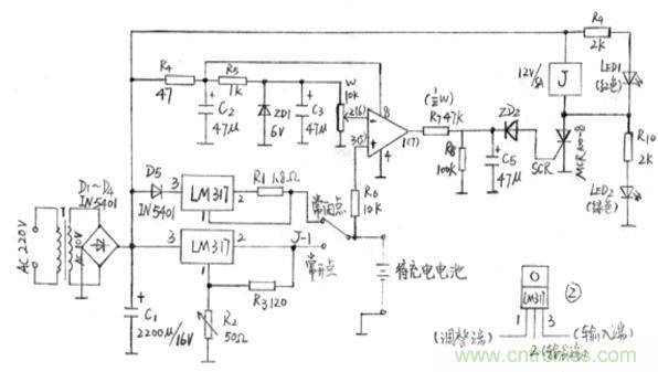 搜羅全網(wǎng)經(jīng)典充電電路設(shè)計(jì)，度娘知道的也不過如此了