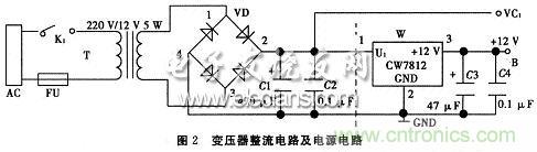 搜羅全網(wǎng)經(jīng)典充電電路設(shè)計(jì)，度娘知道的也不過如此了