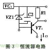 搜羅全網(wǎng)經(jīng)典充電電路設(shè)計(jì)，度娘知道的也不過如此了