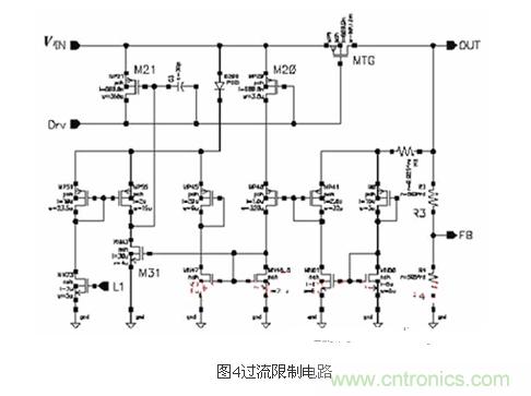 提高LDO線性穩(wěn)壓器工作效率的設(shè)計(jì)方案