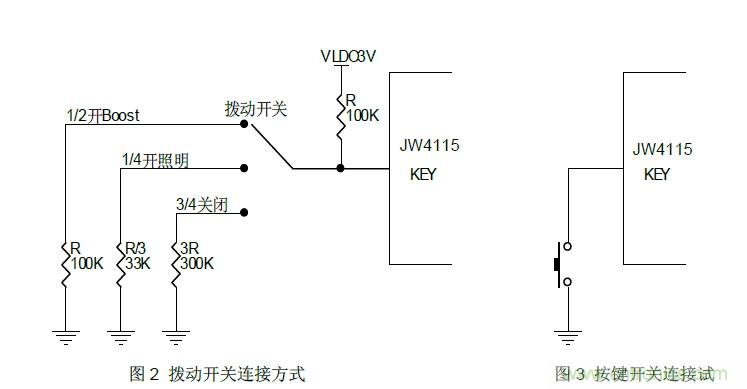 技術控：支持5顆LED顯示燈的移動電源設計及其電路圖