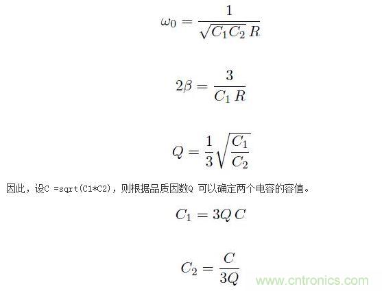 列寫(xiě)電路方程