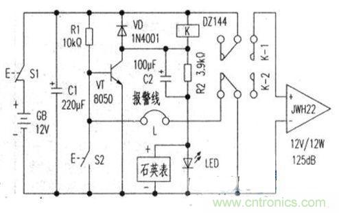 “小偷的天敵”可計(jì)時(shí)、易制作的防盜報(bào)警器設(shè)計(jì)