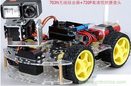 arduino的WIFI視頻小車