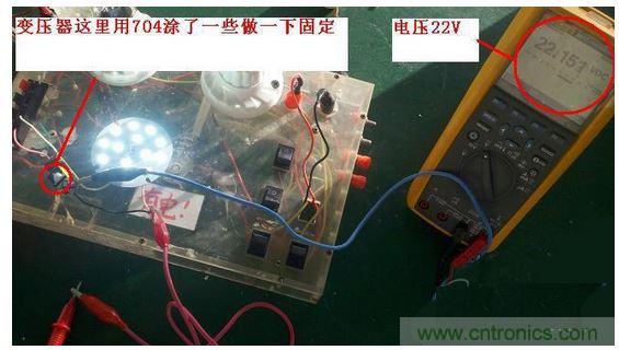 邊拆邊修7W塑殼LED球泡燈