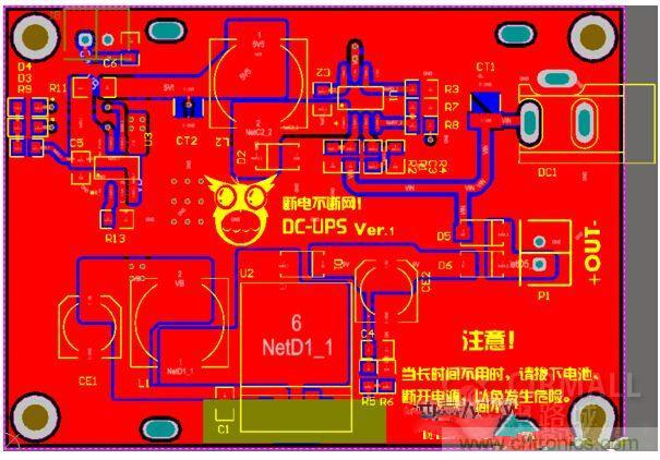 DIY神器：夜間不間斷電源，大學(xué)通宵嗨翻天！