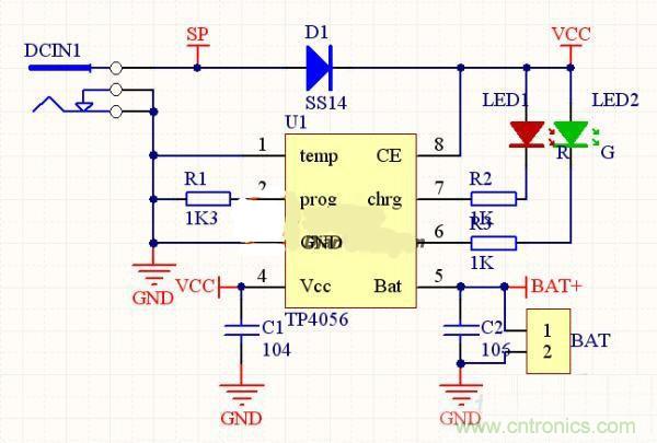 隨走隨充，便捷DIY太陽能移動電源