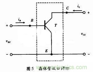 事半功倍！有了三極管等效模型，輕松搞定參數(shù)分析