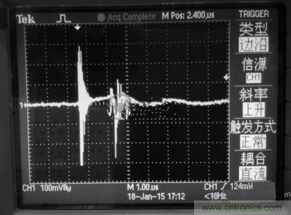 高人指點：反激初級電流波形異常如何解決？