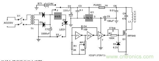 無(wú)線電能發(fā)送單元電路圖