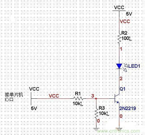 單片機(jī)電路PK三極管電路，驅(qū)動(dòng)LED哪個(gè)強(qiáng)？