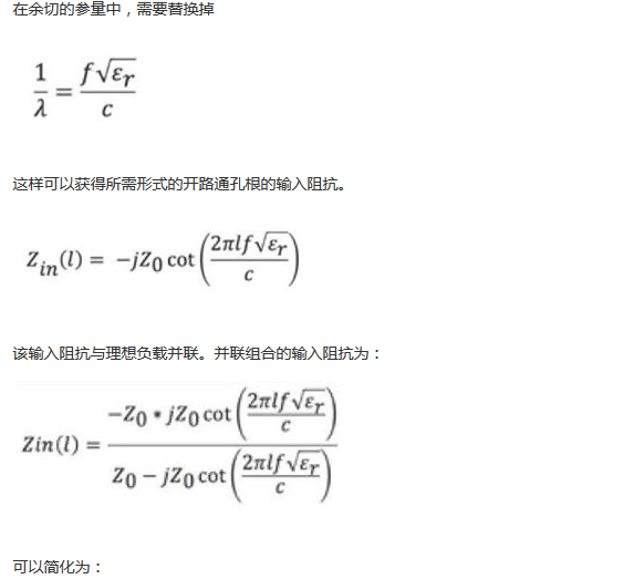 PCB設(shè)計(jì)：使用同軸連接器怎么發(fā)射PCB信號？