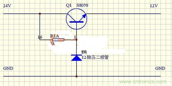 穩(wěn)壓三極管發(fā)熱太嚴重？專家來解決