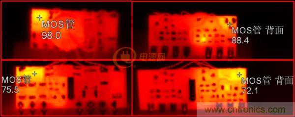 電源熱模塊設(shè)計