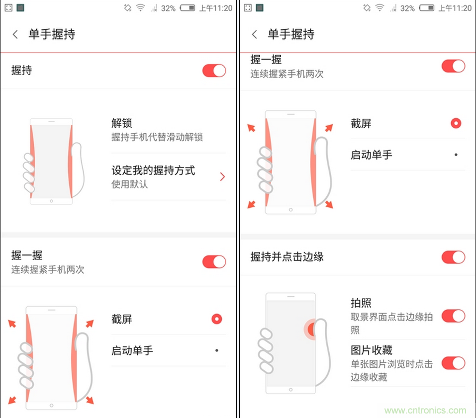 無邊框的 nubia Z9 ，一款既有驚喜，又有驚艷的智能手機