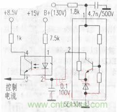 開關(guān)穩(wěn)壓電源中光耦能產(chǎn)生的信號(hào)有哪幾種？