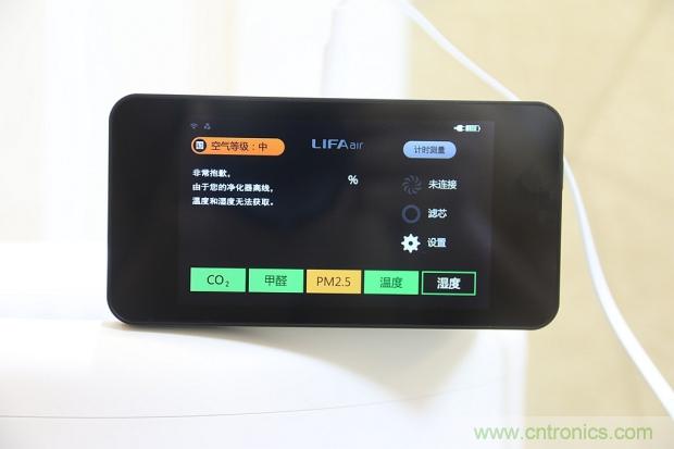 大約在冬季，我和LIFAair LA500有個約會！