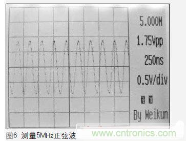 一個(gè)工程師與電子制作的故事：數(shù)字示波器DIY設(shè)計(jì)