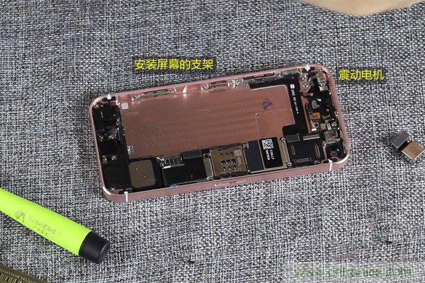 5s拆解改裝iPhone SE：120元就可愉快裝BI了