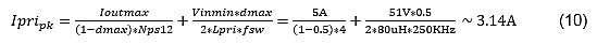 如何設計CCM反激式轉(zhuǎn)換器