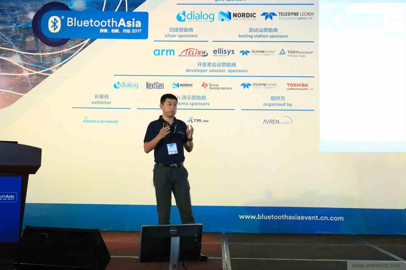 Bluetooth Asia 2018藍牙亞洲大會，報名開始！