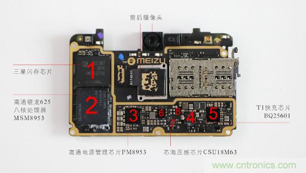 魅族M15拆解：做工精致，壓感Home鍵采用中國(guó)芯