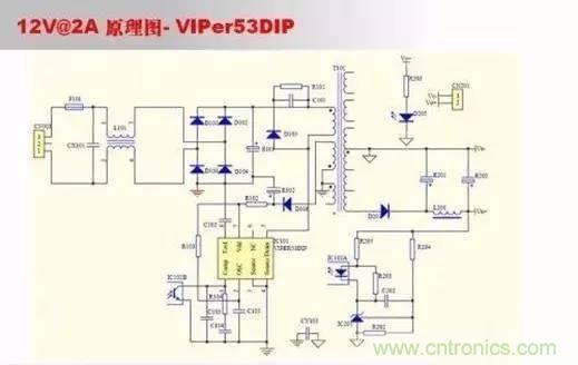 開關(guān)電源設(shè)計調(diào)試全過程