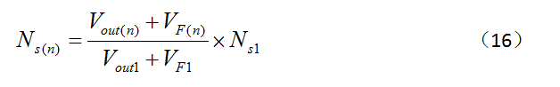 一步一步教你設(shè)計(jì)開(kāi)關(guān)電源